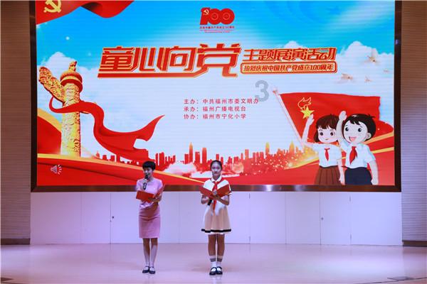 婴儿多大会认人?游戏画面